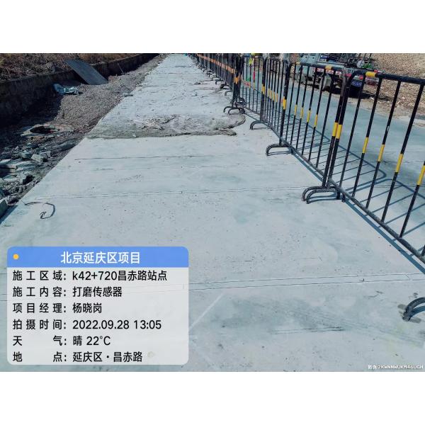 Waterproof Axle Load Weighing System ISO Certified Maintenance Free