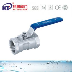 Quality Customization 1PC/2PC/3PC NPT Threaded/Butt Weld/Socket Weld/Flange Floating/Trounnion Gas Ball Valve Pn63 for sale