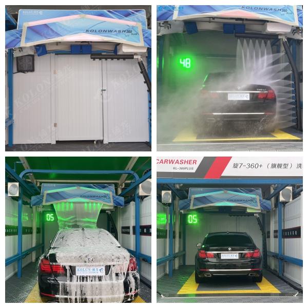Automatic Touch Free Car Wash Machine Equipment KL-360plus