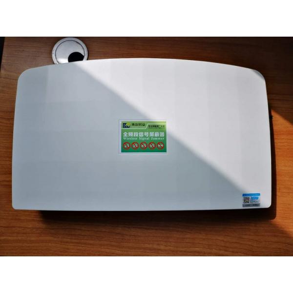 5g mobile phone signal shield with built-in 10 way mobile phone signal jammer for school examination room