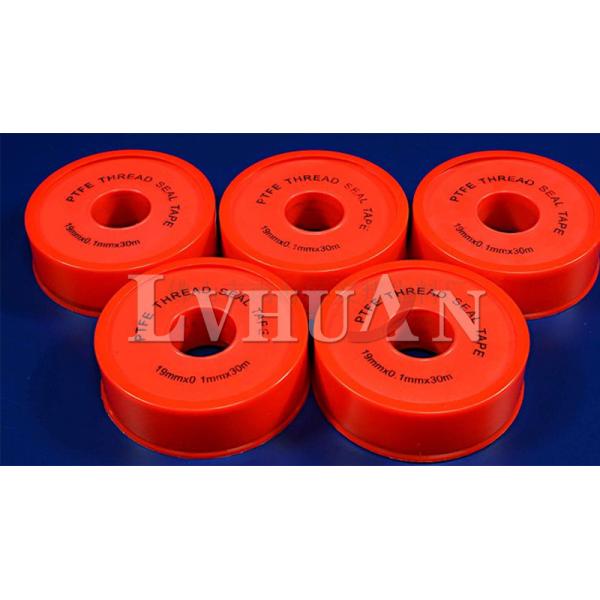 Multi Application Ptfe Tape Manufacturing Machine , 10-30kg Per Hour Speed