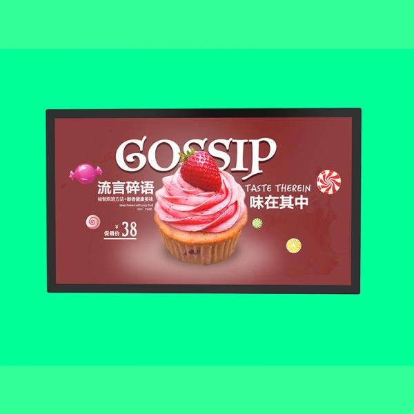 Customed Android 55 Inch All In One Computer IP65 Digital Signage Touch Screen Monitor