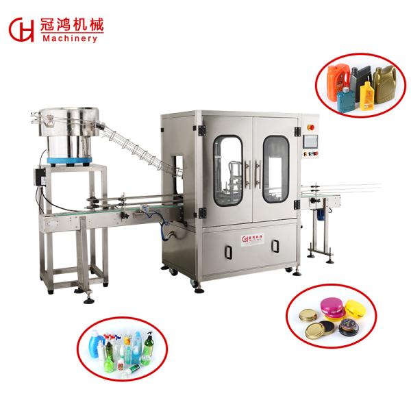 Automatic Grab Type Screw Capping Machine for Bottle Plastic Lid Metal Lid Guaranteed