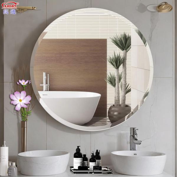 Find the Perfect Frameless Mirror for Your Business Needs from a Trusted