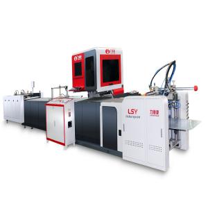 Quality Automatic Case Making,Four Side Cover,Book Cover,mobile case cover  Machine for sale