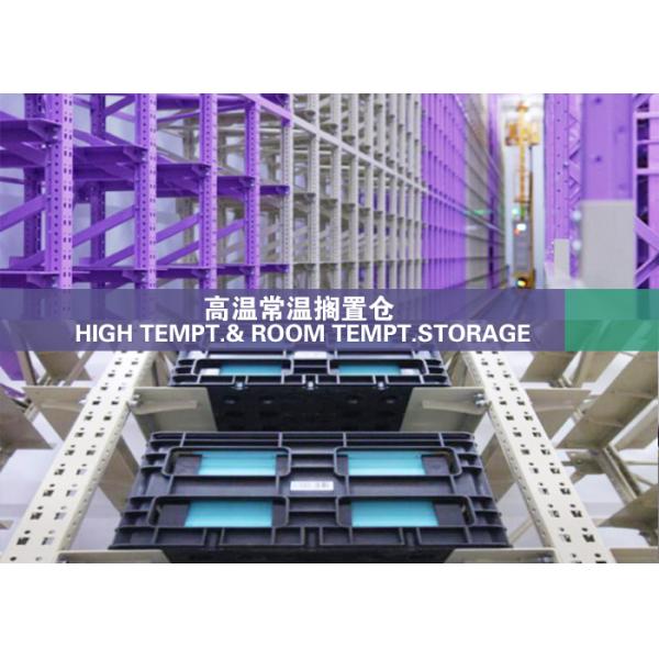 5G telecom lithium ion deep cycle backup storage battery LiFePO4 GBS-LFP100Ah