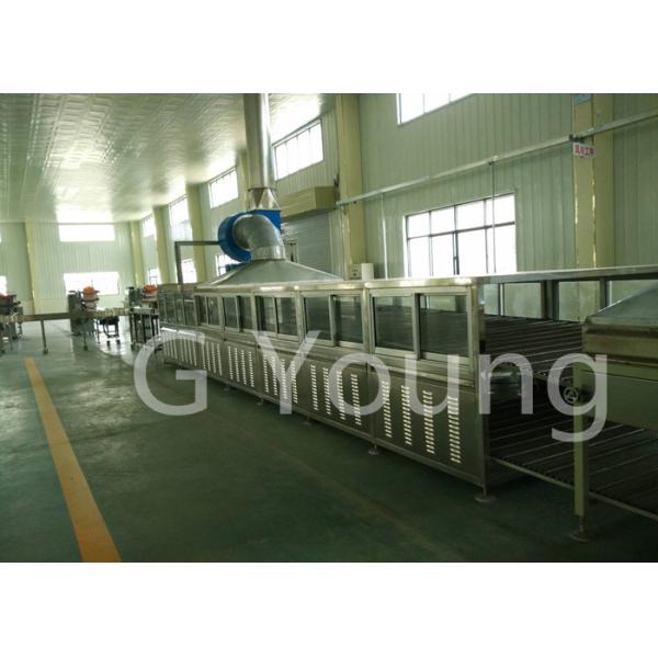 50-100g / Cake Instant Noodle Production Line 200 000 Cakes 800mm Roller Fried Bag