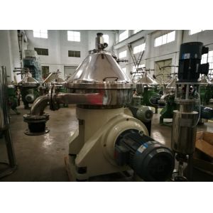 Quality High Efficiency Industrial Cream Separator / Centrifugal Cream Separator for sale