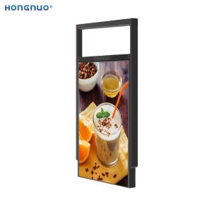 Quality 32 Inch Digital Signage Window Display 2500 Nits High Brightness ODM for sale