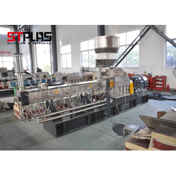 Bottle To Bottle Level 2000kg/H Pet Washing Line With Color Sorter