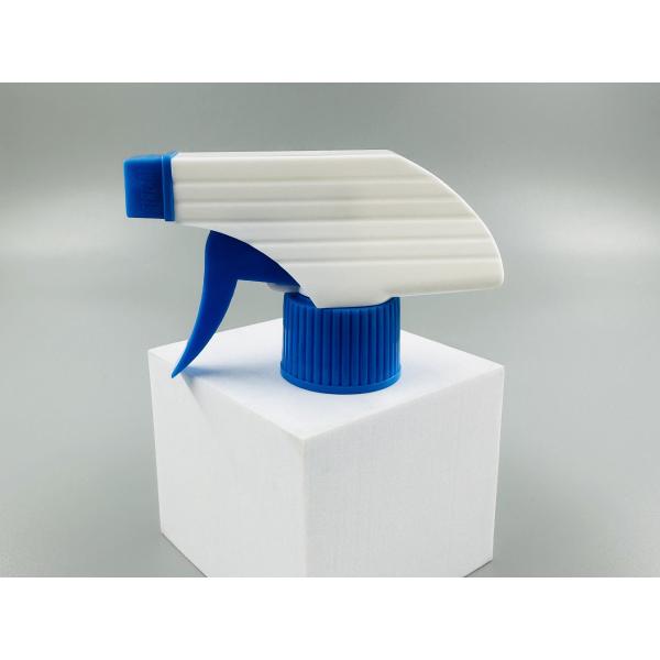 Plastic Car Wash Trigger Sprayer Foam/Stream Sprayer for Customizable Cleaning Needs