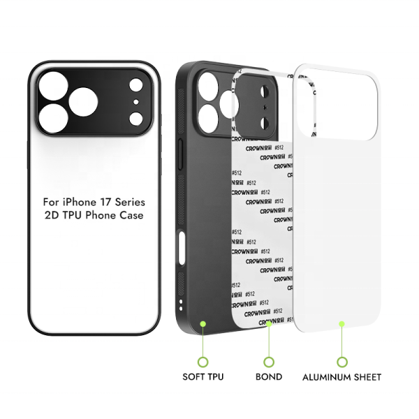 Diy Custom Blank Sublimation Phone Cases 2D TPU Precise Hole For Iphone 17 Series