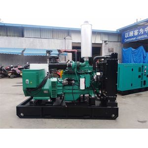 Buy cheap 60Hz Cummins 3 Phase Diesel Generator 25kVA-1500kVA from wholesalers