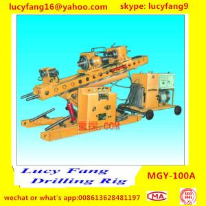 Quality Hot Sale MGY-100A anchor and micropile hole drilling rig with double head for sale
