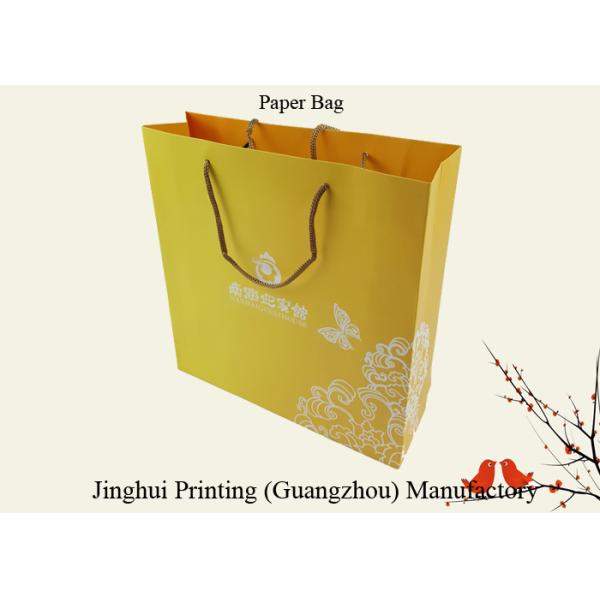 Gold Color Paper Printing Customized Logo Embossing Rigid Cardboard Material Big Size Custom Design Paper Bags