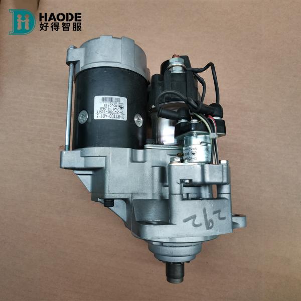 Standards High Guarantee Spare Parts Suitable for Asphalt Pavers Liquid Level Sensor