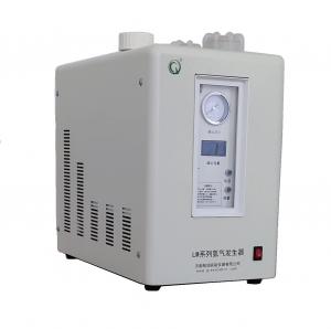 Quality 500 KG CE Hydrogen Plus Inhalator System Molecular Hydrogen Machine H2 Inhaler Hydrogen Water Generator for sale