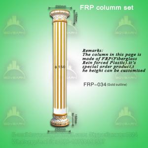 Quality Polyurethane roman pillars/ PU wedding cake pillars for sale