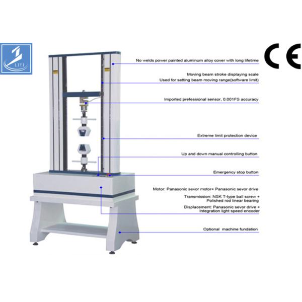 Precise Electronic Instron Universal Tensile Strength Testing Machine 1g - 100T