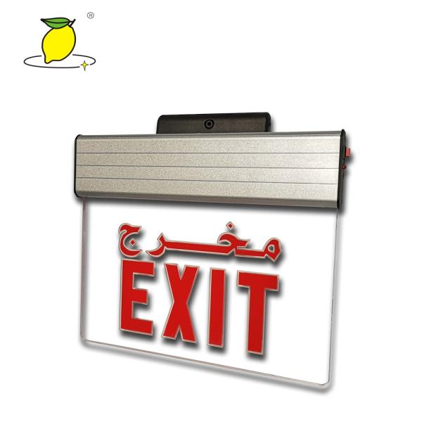 NEW Products LED Emergency Exit Box Lights Emergency Exit Lights Exit Emergency Light