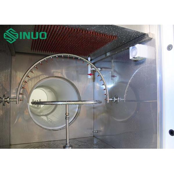 IEC 60529 All in One Integrated Waterproof Test Chamber for IPX1~IPX6 Tests 1000L
