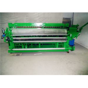 Quality 0.8mm 2.5mm Stainless Steel Wire Mesh Machine Less Noise 90 Times/Min for sale