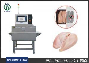 Quality Real Time Inline X Ray Inspection Machine For Food Packing Quality Inspection for sale