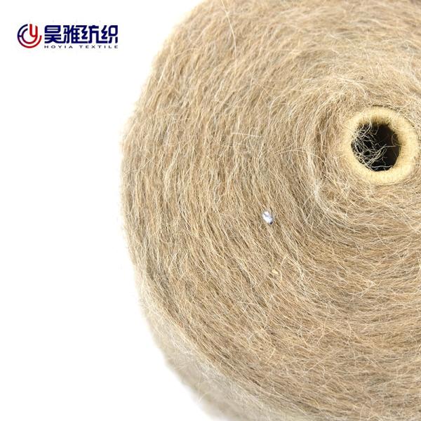 100% Wool Fancy Hand Arm Knit Yarn Hairy Crochet Yarn For Sweater Hat