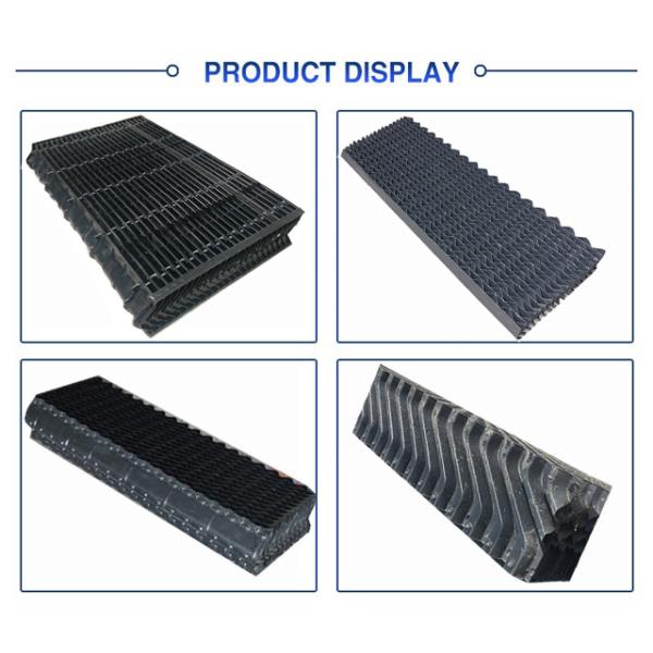 PVC 145MM EAC Drift Eliminator Of Cooling Tower Counterflow Crossflow Cellular Design