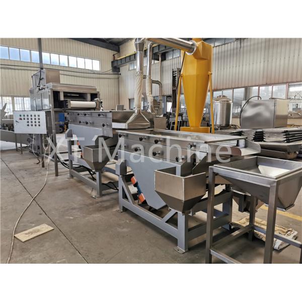 Peanut Granule Hazelnut Cutting Machine 500kg/Hr 7.5kw 380v 220V