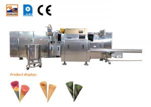 Quality Sugar Cone And Waffle Basket Automatic Production Line , 137 Cast Iron Baking Templates Stainless Stee. for sale