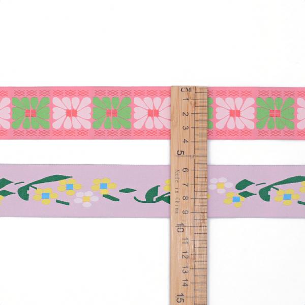 Garment Bags 38mm Jacquard Polyester Flat Webbing Trim