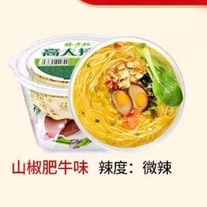 Buy cheap Non Fried Noodles Spicy Beef Cup Instant Noodles With Spicy Beef Flavor From from wholesalers