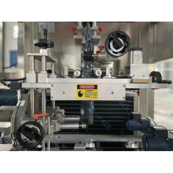 Sauce Paste Shrink Sleeve Applicator Machine 6000bph Label Sticking Machine