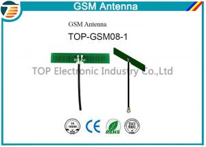 Quality IPEX U.FL connector 2.5dBi PCB Internal 3G Wifi Antenna For GSM / GPS Watch for sale