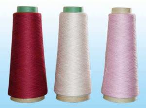 Quality Cashmere Silk Yarn, 45%Cashmere, 55% Silk 2/26nm / cashmere and silk yarn blended/silk yarn/cashmere yarn for sale