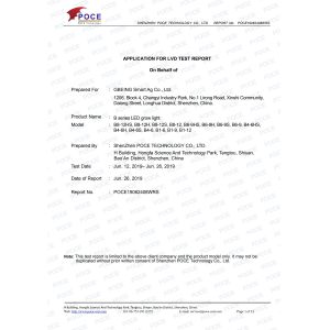 GBEING Smart Ag Co .,Ltd Certifications