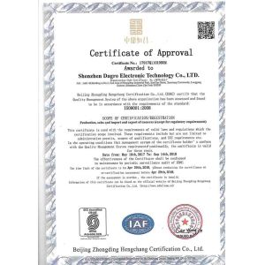 Shenzhen Dagro Electronic Technology Co., Ltd. Certifications