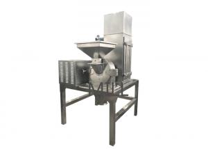 Quality Turmeric Grinder Grinding Machine With Dust Collecting Box , Grinder For Fine Powder for sale