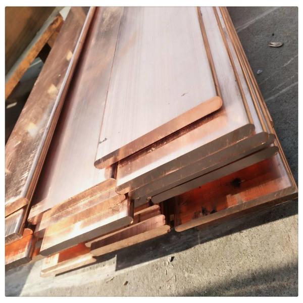 C11000 ETP Flat Copper Bar Chemical Composition ASTM Standard