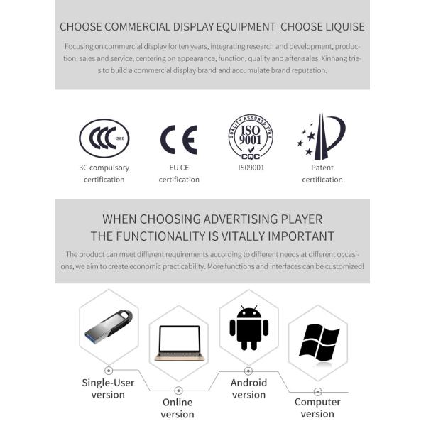 Landing Split Portable Vertical High Definition 43 Inch Floor Standing Kiosk