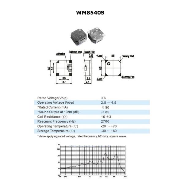 85dB Big Sound Electromagnetic Buzzer for Security System , L8.7 x W8.7 x H4.0 mm