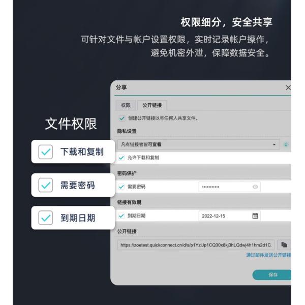 Unhui Synology DS923+ Network Storage NAS 4 Disk Slots Ten Gigabit Extended Disk Array USB Server Backup Web Disk-in Stock