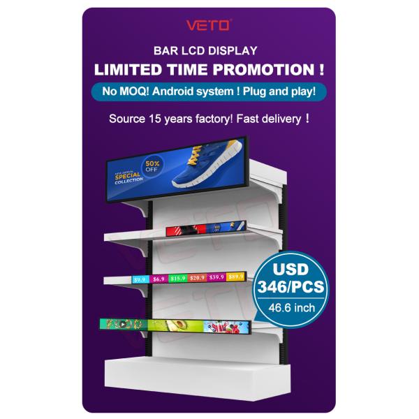 46.6 inch shelf edge Stretched Bar LCD Screen Digital Signage Display