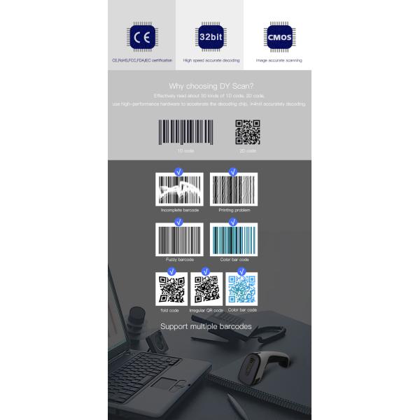 Bluetooh 2D Handheld Barcode Scanner 25CM/S Decoding Speed With 2.4G USB Cable