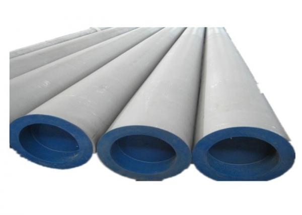 ASTM A789 A790 A928 S31803 2205 Duplex Stainless Steel Pipe Seamless / Welded OD1/2'-48'