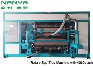 Quality Automatic Pulp Molding Equipment / Rotary Recycle Paper Egg Tray Manufacturing Machine for sale