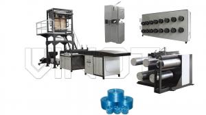 Quality Plastic Spliting Film Extruder Machine / Film Making Machine Vertical Type for sale