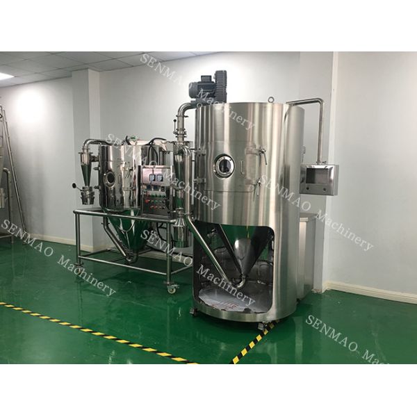 Extract Powder Spray Dryer Ox Gall Powder Tea Polyphenol Centrifugal Spray Dryer
