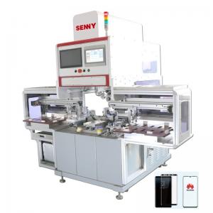 Quality 2100pcs/Hr 5bar Automatic Pad Printing Machine For 3D Glass Cover for sale